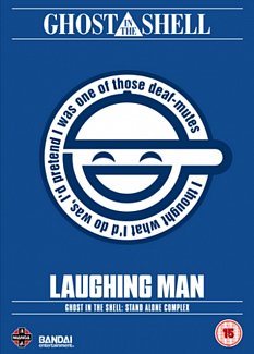 Ghost In The Shell SAC - The Laughing Man DVD