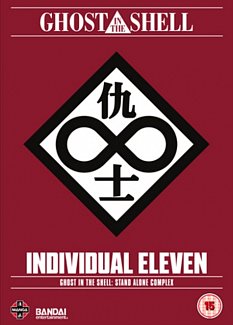Ghost In The Shell SAC - Individual Eleven DVD