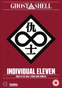 Ghost In The Shell SAC - Individual Eleven DVD - MangaShop.ro