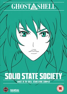 Ghost In The Shell SAC - Solid State Society DVD
