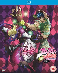 JoJo's Bizarre Adventure Set One: Phantom Blood/Battle Tendency  Blu-ray / Box Set