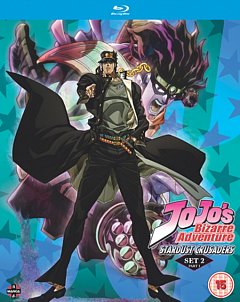 Jojo's Bizarre Adventure Set Two: Stardust Crusaders - Part One  Blu-ray