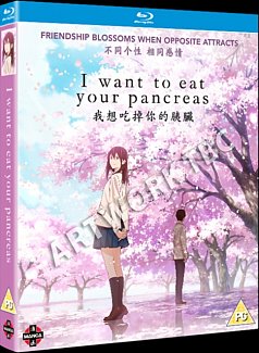 I Want to Eat Your Pancreas 2018 Blu-ray