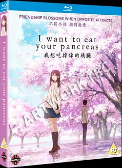 I Want to Eat Your Pancreas 2018 Blu-ray - MangaShop.ro