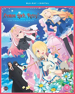 Demon Lord, Retry!: The Complete Series 2019 Blu-ray / with Digital Copy