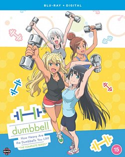 How Heavy Are the Dumbbells You Lift?: The Complete Series 2019 Blu-ray / with Digital Copy - MangaShop.ro