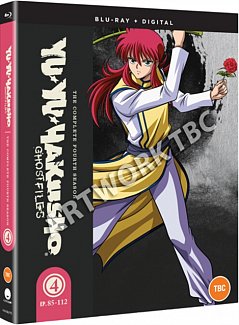 Yu Yu Hakusho: Season 4 1994 Blu-ray / Box Set with Digital Copy
