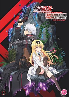 Arifureta: From Commonplace to World's Strongest: Season 1 2001 DVD
