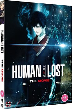 Human Lost 2019 DVD - MangaShop.ro
