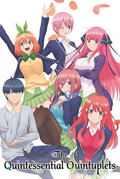 The Quintessential Quintuplets: Season 1  DVD - MangaShop.ro