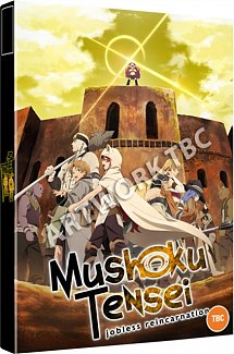 Mushoku Tensei: Jobless Reincarnation - Volume 1 2021 DVD