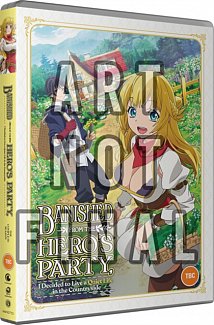 Banished from the Hero's Party, I Decided to Live a Quiet Life... 2021 DVD