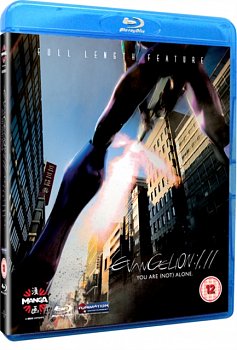 Evangelion 1.11 - You Are (Not) Alone 2007 Blu-ray - MangaShop.ro