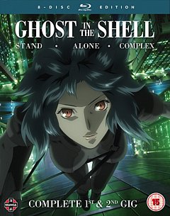 Ghost in the Shell - Stand Alone Complex Complete Series Collection Blu-Ray