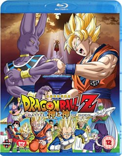 Dragon Ball Z: Battle of Gods 2013 Blu-ray - MangaShop.ro