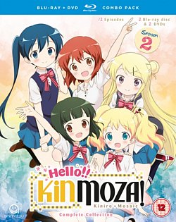 Hello Kinmoza Season 2 DVD + Blu-Ray - MangaShop.ro