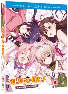 School-Live! - The Complete Collection Blu-Ray + DVD