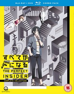 The Perfect Insider - Complete Season Collection Blu-Ray