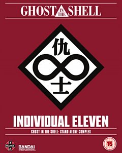 Ghost In The Shell SAC - Individual Eleven Blu-Ray
