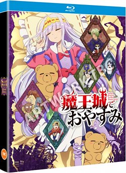 Sleepy Princess in the Demon Castle 2020 Blu-ray / with Digital Copy - MangaShop.ro