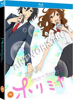 Horimiya: The Complete Season 2021 Blu-ray - MangaShop.ro