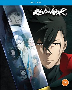 Revenger: The Complete Season 2023 Blu-ray - MangaShop.ro