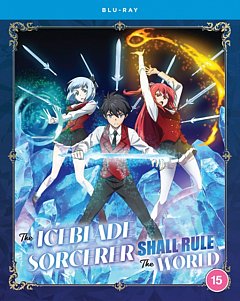 The Iceblade Sorcerer Shall Rule the World: The Complete Season 2023 Blu-ray