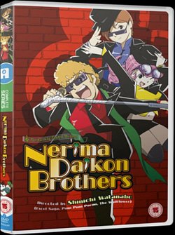 Norma Daikon Brothers - The Complete Series DVD - MangaShop.ro