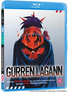 Gurren Lagann - The Complete Collection Blu-Ray