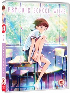 Psychic School Wars DVD
