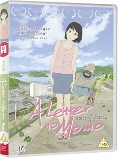 Letter To Momo DVD