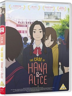 The Murder Case of Hana And Alice DVD - MangaShop.ro