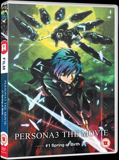 Persona 3 - Movie 1 DVD