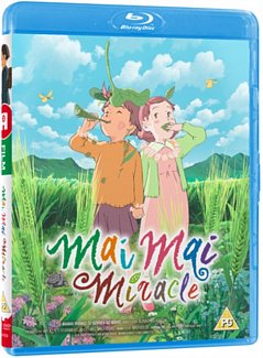 Mai Mai Miracle Blu-Ray