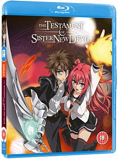 The Testament of Sister New Devil: Season 1 2015 Blu-ray