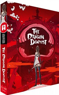 The Dragon Dentist 2017 Blu-ray / with DVD (Collector's Edition) - Double Play