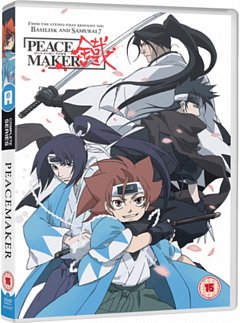 Peacemaker Kurogane Complete DVD