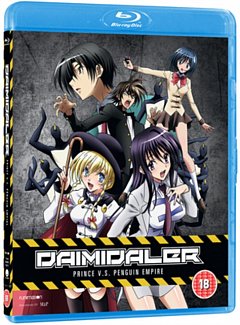 Daimidaler Vs Penguin Empire 2014 Blu-ray