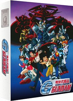 Mobile Fighter G Gundam: Part 1 2002 Blu-ray / Box Set (Collector's Limited Edition)