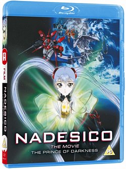 Nadesico the Movie: The Prince of Darkness 1998 Blu-ray - MangaShop.ro