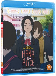 The Case of Hana and Alice 2015 Blu-ray