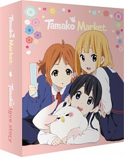 Tamako Market/Tamako Love Story 2014 Blu-ray / Collector's Edition Box Set - MangaShop.ro