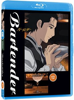 Bartender 2006 Blu-ray