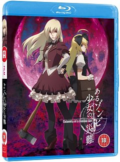 Calamity of a Zombie Girl 2018 Blu-ray