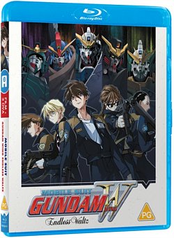 Gundam Wing: Endless Waltz 1997 Blu-ray / Box Set - MangaShop.ro