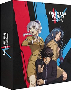 Full Metal Panic!: Invisible Victory 2018 Blu-ray / Collector's Edition Box Set