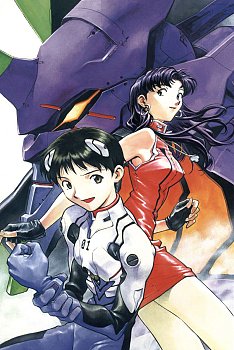 Neon Genesis Evangelion 1995 Blu-ray / Box Set - MangaShop.ro