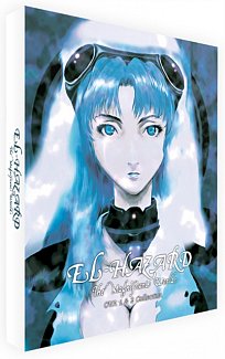 El Hazard: The Magnificent World - OVA 1 & 2 Collection 1997 Blu-ray / Box Set (Limited Edition)