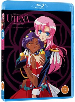 Revolutionary Girl Utena: The Student Council Saga - Part 1 1997 Blu-ray / Box Set - MangaShop.ro