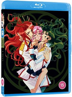 Revolutionary Girl Utena: The Apocalypse Saga - Part 3 1997 Blu-ray / Box Set